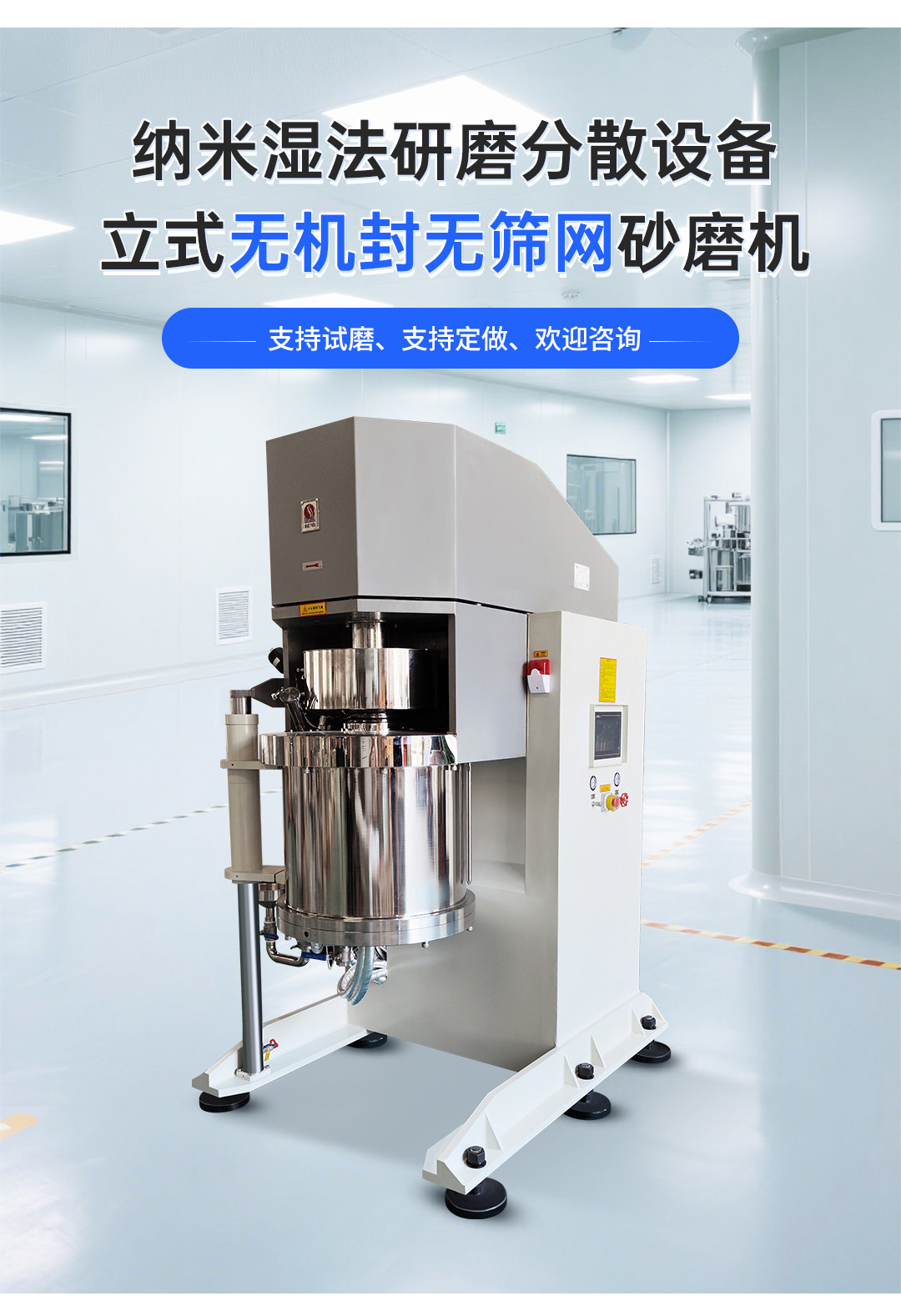 产品介绍插图1