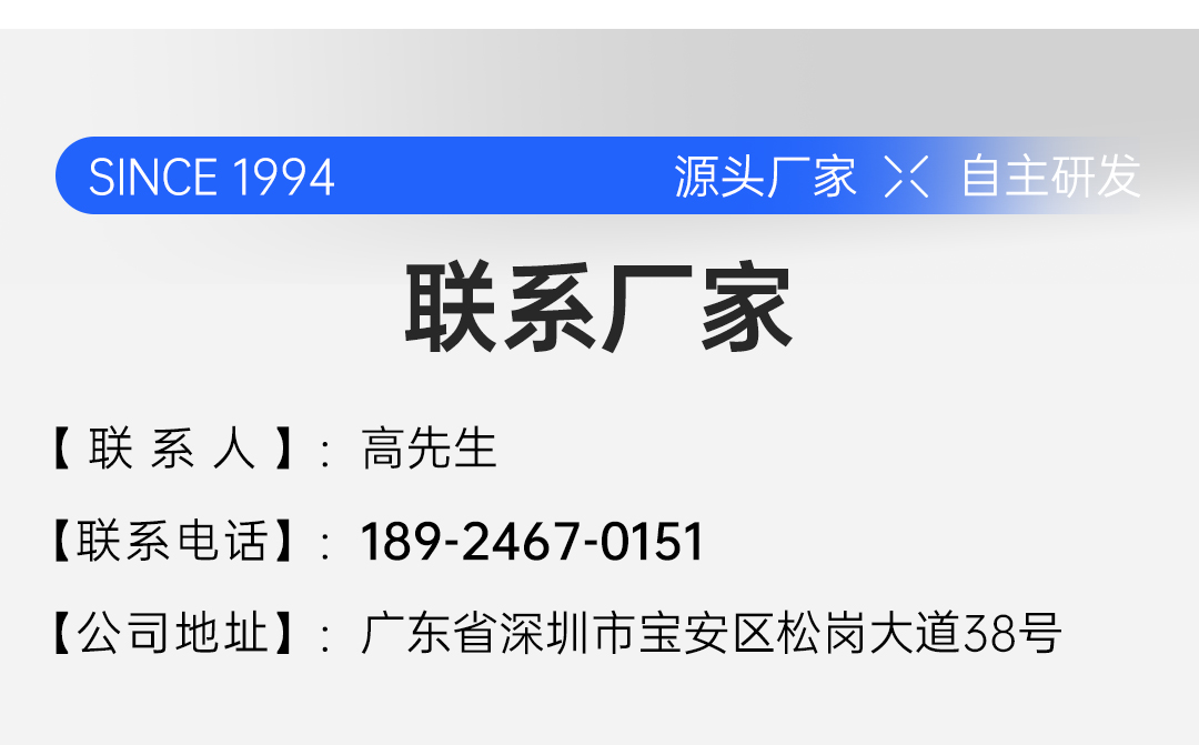 产品介绍插图8